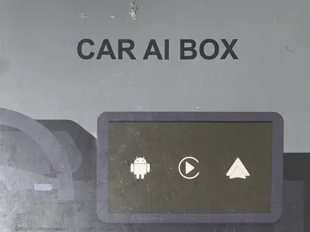 CarPlay за 65 000 тг. в Павлодар