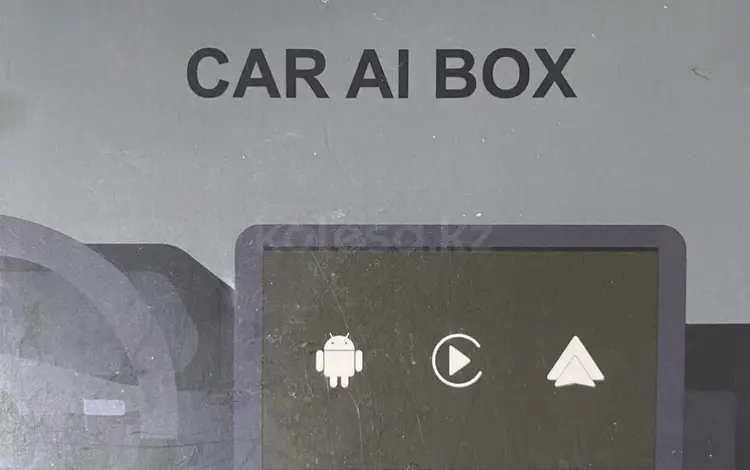 CarPlayүшін65 000 тг. в Павлодар