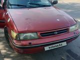 Subaru Legacy 1992 года за 850 000 тг. в Конаев (Капшагай) – фото 2