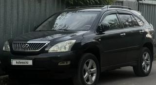 Lexus RX 350 2007 года за 7 000 000 тг. в Алматы