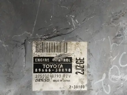 ЭБУ блок управления двигателем за 12 120 тг. в Астана – фото 10