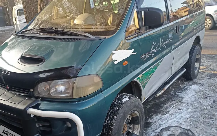 Mitsubishi Delica 1995 годаүшін2 700 000 тг. в Алматы