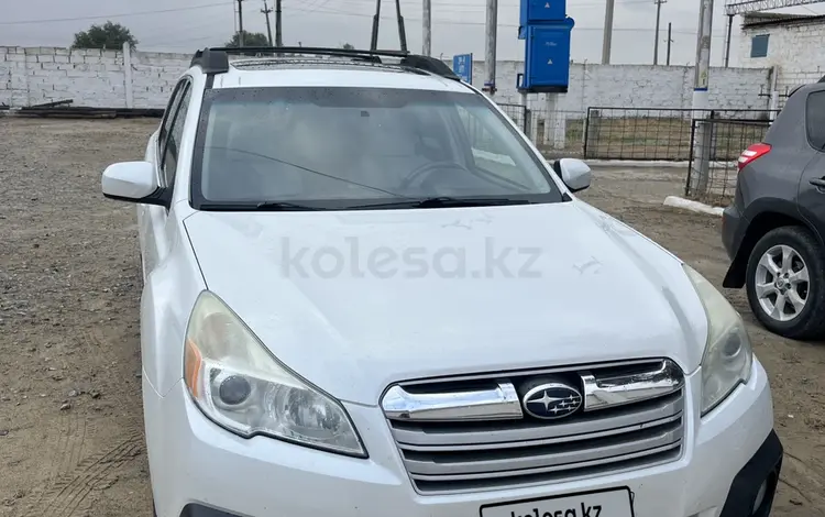 Subaru Outback 2013 года за 5 000 000 тг. в Атырау