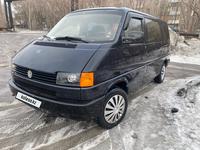 Volkswagen Caravelle 1992 года за 2 500 000 тг. в Караганда