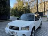 Subaru Forester 2003 года за 4 500 000 тг. в Алматы – фото 4