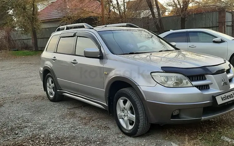 Mitsubishi Outlander 2006 года за 4 900 000 тг. в Алматы