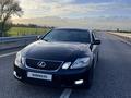 Lexus GS 300 2007 года за 7 200 000 тг. в Алматы – фото 3