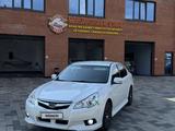 Subaru Legacy 2011 года за 6 000 000 тг. в Усть-Каменогорск – фото 3