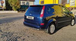 Ford C-Max 2005 годаүшін1 900 000 тг. в Уральск – фото 4