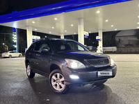 Lexus RX 350 2007 годаүшін7 600 000 тг. в Алматы