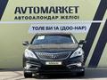 Hyundai Grandeur 2016 года за 8 800 000 тг. в Тараз – фото 3