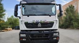 Howo  T5G 2025 годаfor37 500 000 тг. в Астана