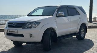 Toyota Fortuner 2008 года за 8 400 000 тг. в Актау