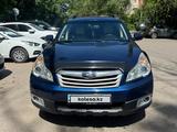 Subaru Outback 2010 годаүшін6 300 000 тг. в Алматы – фото 3