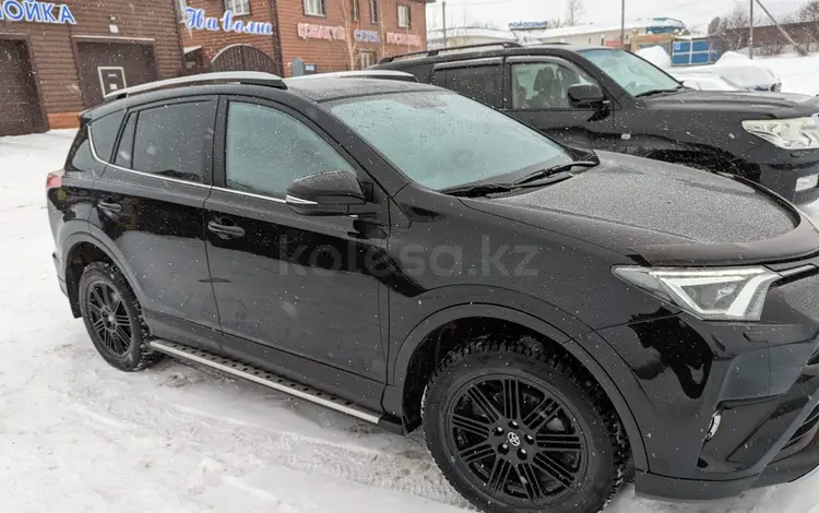 Toyota RAV4 2017 года за 12 700 000 тг. в Костанай