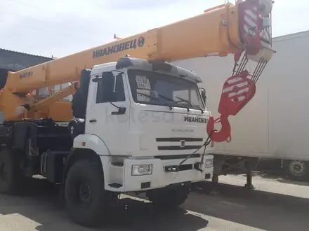 КамАЗ  КС 45717К-3 на шасси КАМАЗ 43118-3027-50 2026 года в Алматы