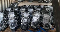 Двигатель 1MZ/2AZ-FE на Toyota Lexus ДВС и АКПП 2UZ/1UR/2UR/3UR/4UR/2GR/3GR за 81 200 тг. в Алматы