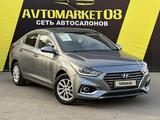 Hyundai Accent 2018 годаүшін6 950 000 тг. в Тараз – фото 3
