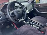 Chery Tiggo 2 Pro 2023 года за 5 500 000 тг. в Уральск
