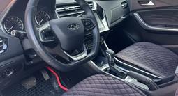 Chery Tiggo 2 Pro 2023 года за 5 500 000 тг. в Уральск
