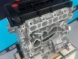 Новый двигатель Mazda — Ford 1.8 — 2.0 — масло в подарок — гарантия за 750 000 тг. в Караганда