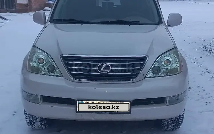 Lexus GX 470 2004 годаүшін10 000 000 тг. в Караганда