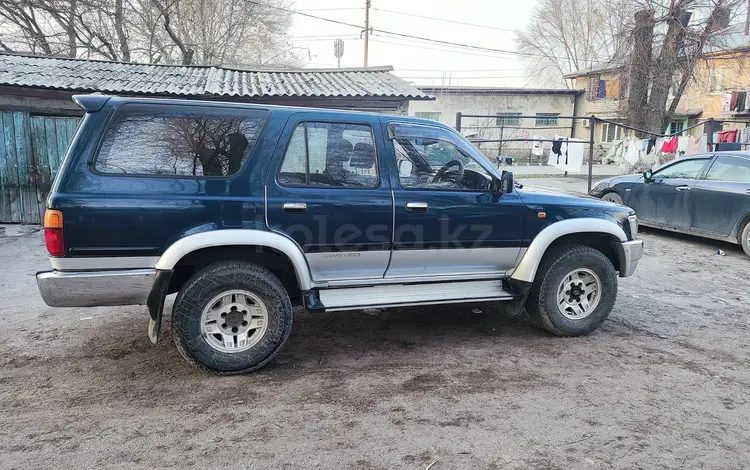Toyota Hilux Surf 1994 годаүшін4 000 000 тг. в Алматы