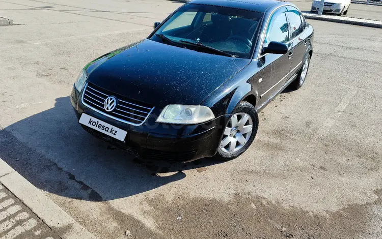 Volkswagen Passat 2002 годаүшін2 500 000 тг. в Павлодар