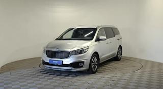 Kia Carnival 2014 годаүшін8 630 000 тг. в Алматы