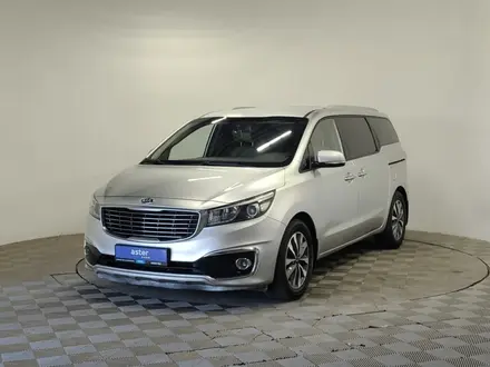 Kia Carnival 2014 года за 8 630 000 тг. в Алматы