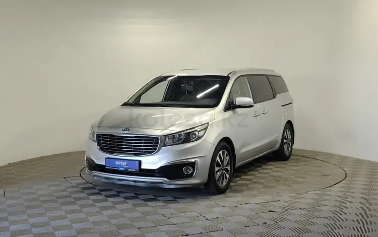 Kia Carnival 2014 года за 8 630 000 тг. в Алматы