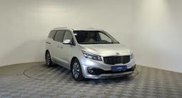 Kia Carnival 2014 годаүшін8 630 000 тг. в Алматы – фото 3