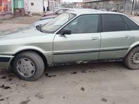 Audi 80 1994 года за 1 000 000 тг. в Кызылорда