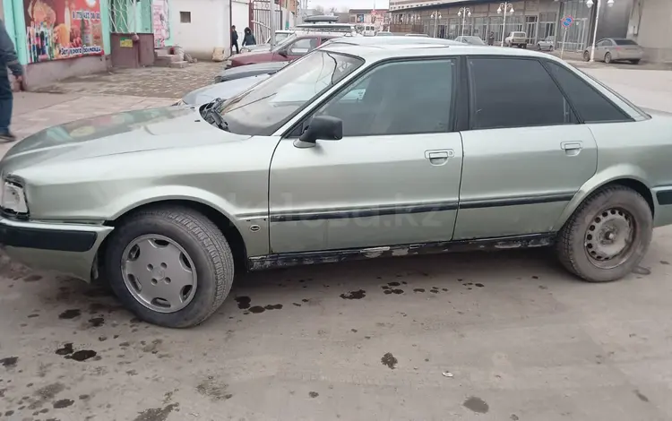 Audi 80 1994 года за 1 000 000 тг. в Кызылорда