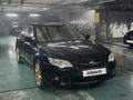 Subaru Legacy 2007 года за 4 200 000 тг. в Алматы – фото 3