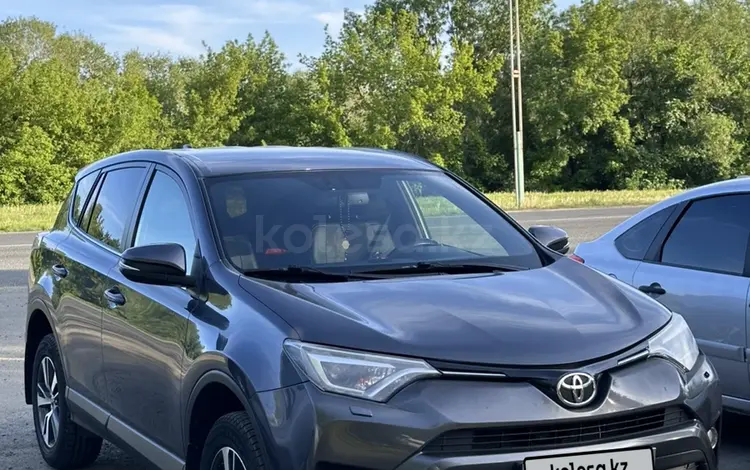 Toyota RAV4 2016 года за 12 500 000 тг. в Усть-Каменогорск