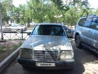Mercedes-Benz E 220 1994 годаүшін1 600 000 тг. в Алматы