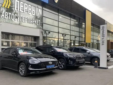 Первый Автосупермаркет Павлодар в Павлодар