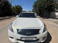 Infiniti G25 2013 годаүшін7 900 000 тг. в Астана