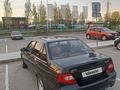 Daewoo Nexia 2013 годаүшін1 850 000 тг. в Павлодар – фото 9