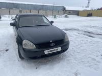 ВАЗ (Lada) Priora 2170 2007 годаfor1 650 000 тг. в Костанай