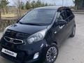 Kia Picanto 2014 года за 4 000 000 тг. в Астана – фото 5