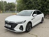 Chery Arrizo 8 2023 годаүшін9 200 000 тг. в Алматы