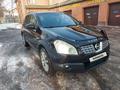 Nissan Qashqai 2009 года за 5 400 000 тг. в Алматы – фото 4