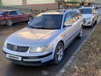 Volkswagen Passat 1998 года за 2 250 000 тг. в Астана