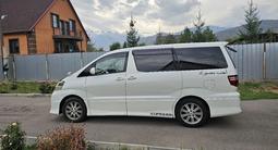 Toyota Alphard 2006 годаүшін8 000 000 тг. в Алматы – фото 4