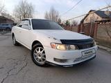 Toyota Mark II 1995 года за 2 580 000 тг. в Алматы – фото 2