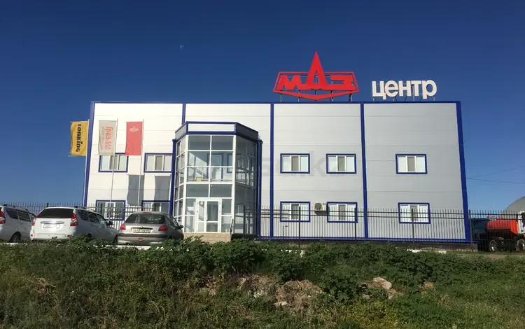 Маз Центр Батыс в Уральск