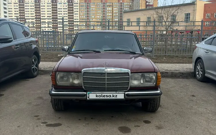 Mercedes-Benz E 240 1984 годаfor3 333 333 тг. в Астана
