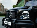 Mercedes-Benz G 63 AMG 2019 года за 86 000 000 тг. в Алматы – фото 54